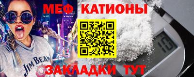 альфа пвп VHQ Малгобек