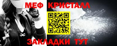 альфа пвп VHQ Малгобек