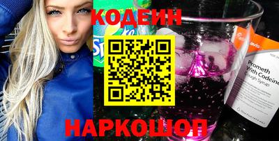 прущая мука Можга