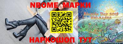 прущий лед Малоярославец