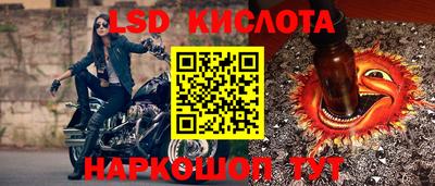 эйфоретик Мариинск