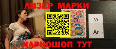 прущий лед Малоярославец