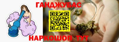 альфа пвп VHQ Малгобек
