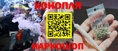 альфа пвп VHQ Малгобек