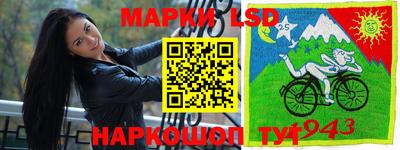 прущий лед Малоярославец