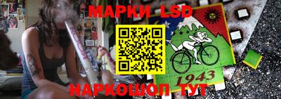 альфа пвп VHQ Малгобек