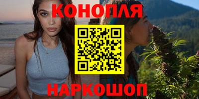 эйфоретик Мариинск