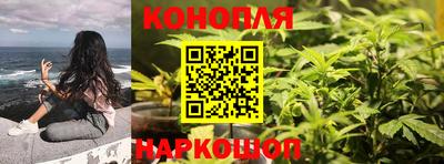 прущий лед Малоярославец