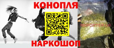 альфа пвп VHQ Малгобек
