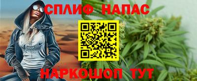 эйфоретик Мариинск