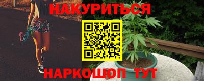 эйфоретик Мариинск