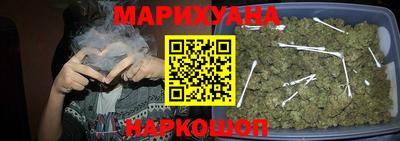эйфоретик Мариинск