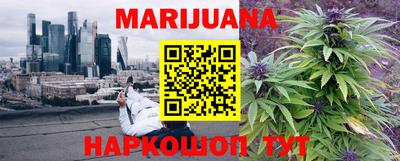 прущий лед Малоярославец