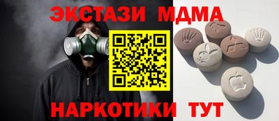 альфа пвп VHQ Малгобек