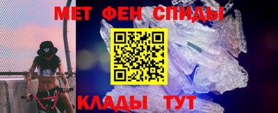 альфа пвп VHQ Малгобек