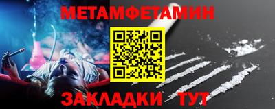 альфа пвп VHQ Малгобек