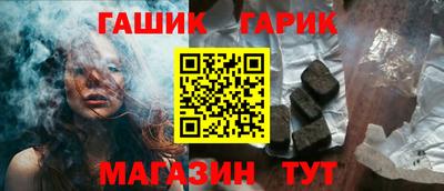 эйфоретик Мариинск