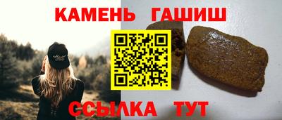 прущий лед Малоярославец