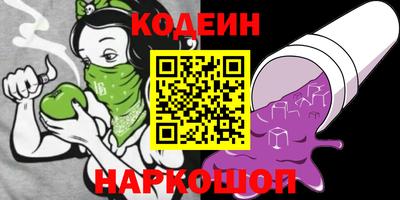 альфа пвп VHQ Малгобек