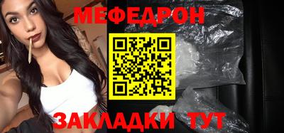альфа пвп VHQ Малгобек